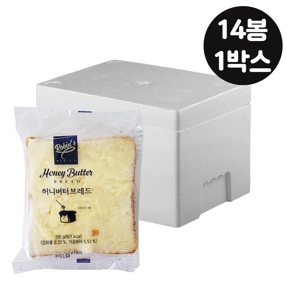 [14봉묶음] 구스 허니 버터 브레드 190g 빵